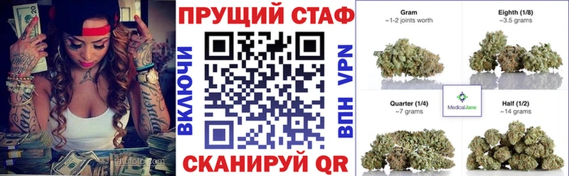 А ПВП Пионерский