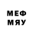 Марихуана LSD WEED ComePedia