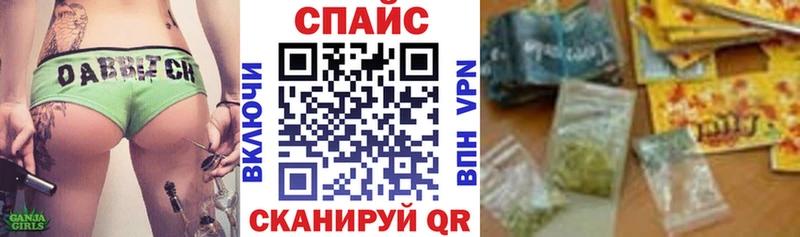 маркетплейс официальный сайт  Пионерский  БУТИРАТ бутандиол 
