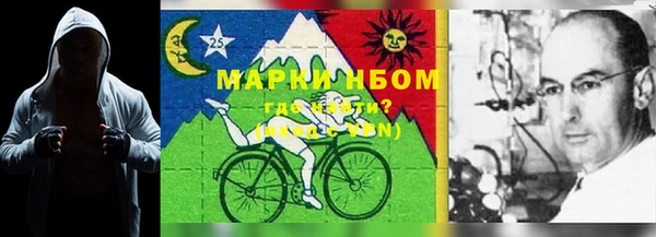 каннабис Белоозёрский