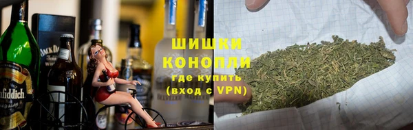 каннабис Белоозёрский