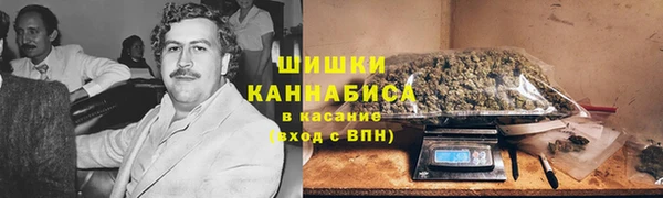 каннабис Белоозёрский