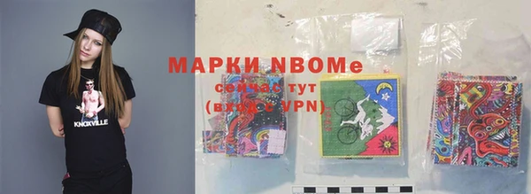 мдпв Белокуриха