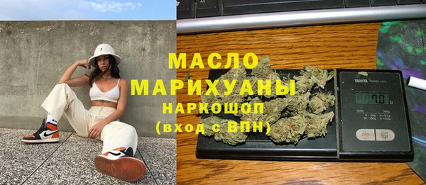 прущие грибы Беломорск