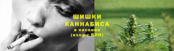 каннабис Белоозёрский