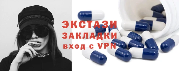 прущие грибы Беломорск