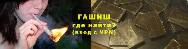 прущие грибы Беломорск