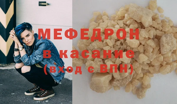 мдпв Белокуриха