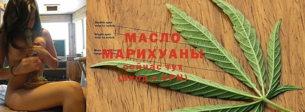 прущие грибы Беломорск