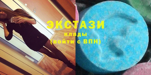 каннабис Белоозёрский