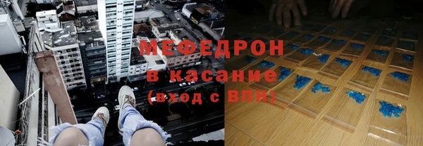 каннабис Белоозёрский