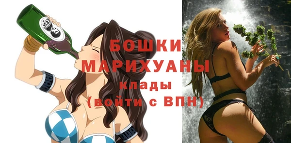 каннабис Белоозёрский