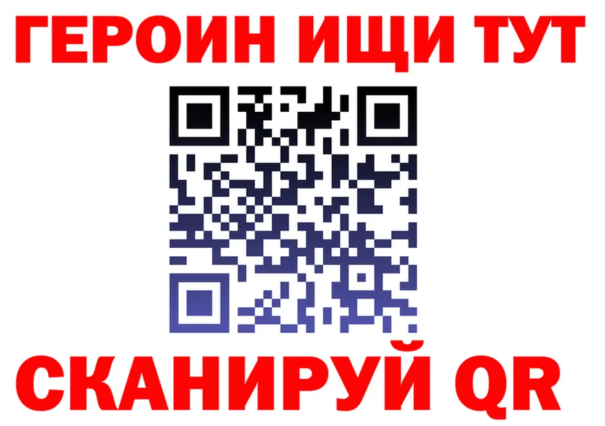 А ПВП СК вход это MEGA Пионерский