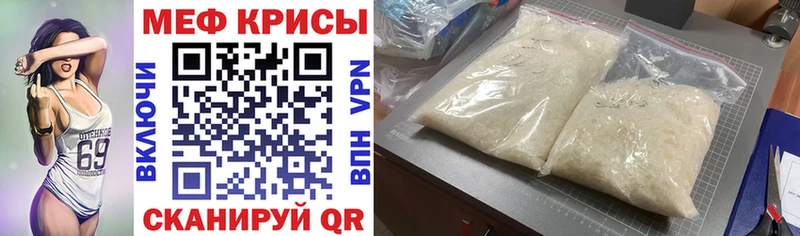 ОМГ ОМГ онион  Пионерский  МЯУ-МЯУ VHQ 