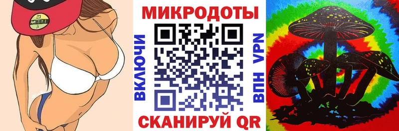 Псилоцибиновые грибы Magic Shrooms Пионерский
